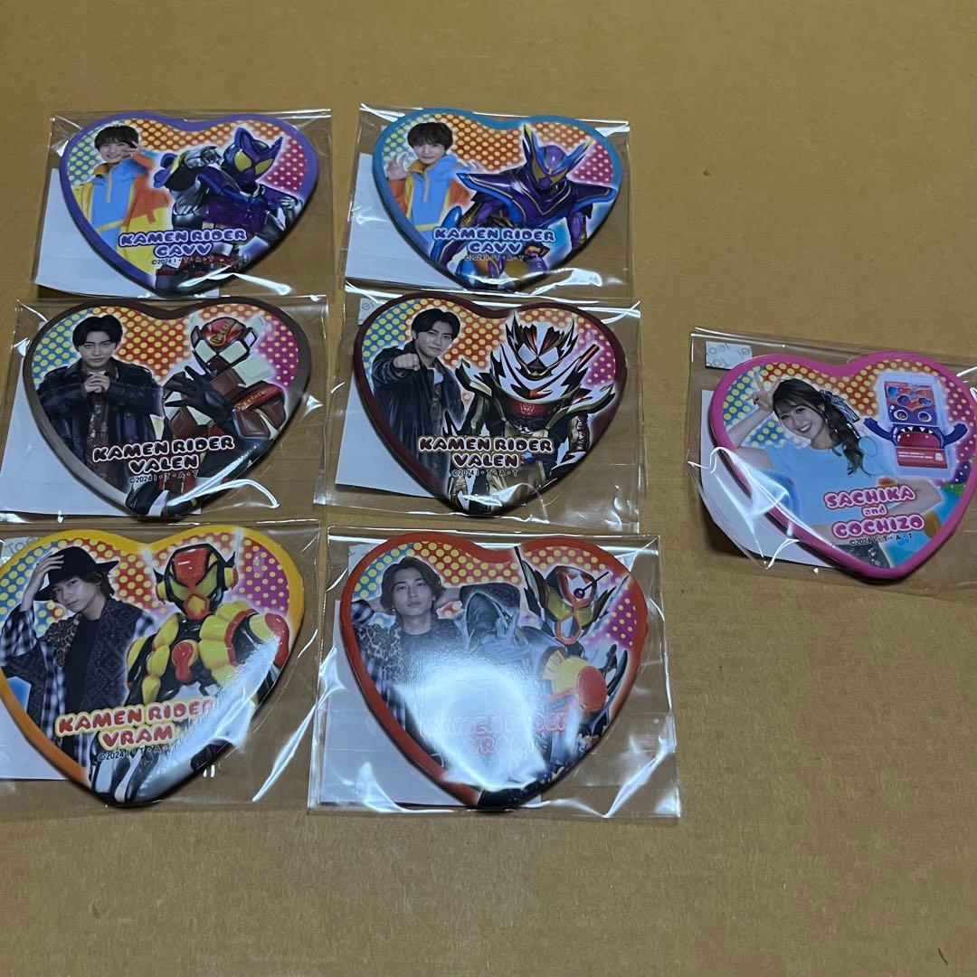 仮面ライダーガヴ TOSくじ セミコンプ 37種セット