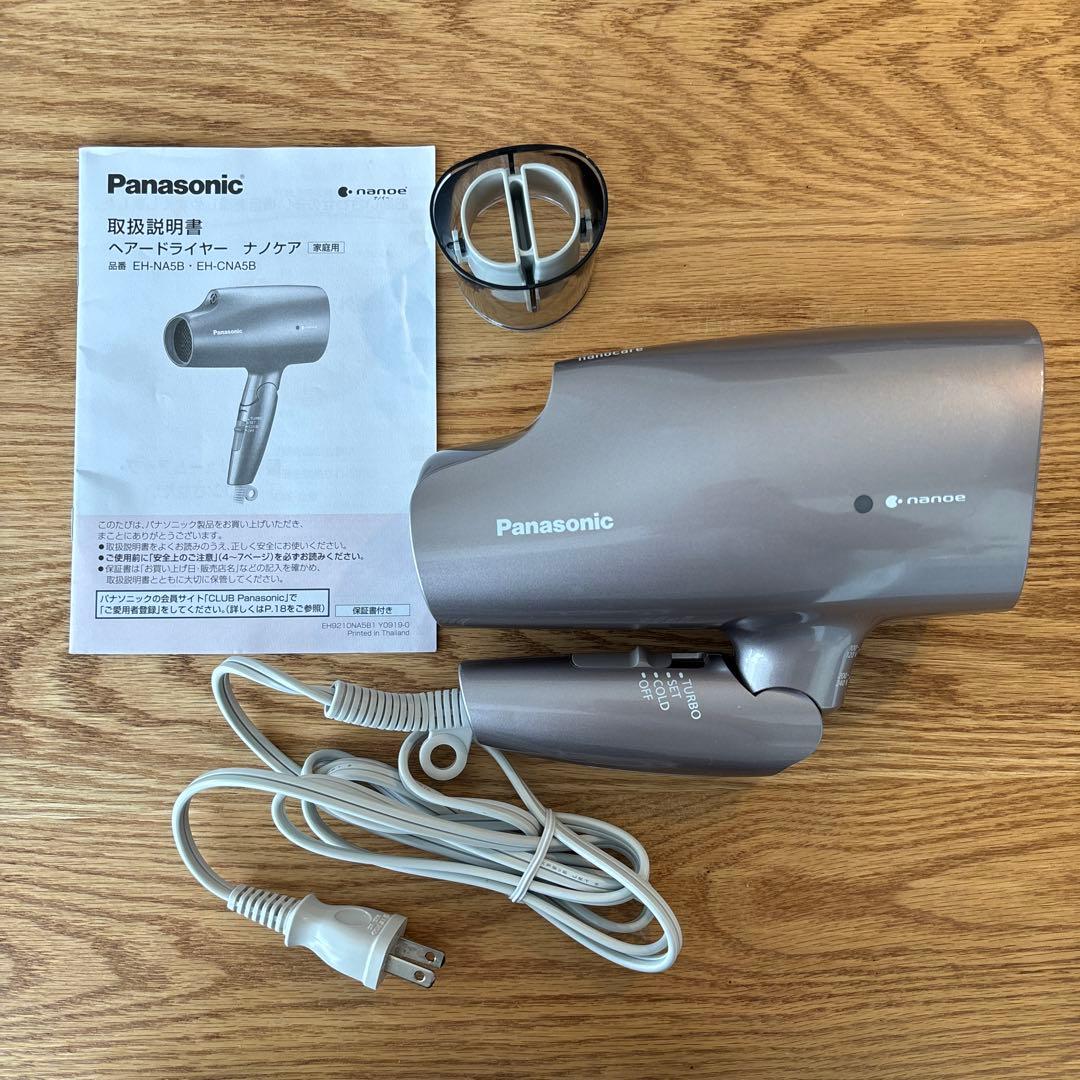 新品 Panasonic ドライヤー ナノケア 海外対応 Amazon | パナソニック ヘアドライヤー ナノケア 海外対応