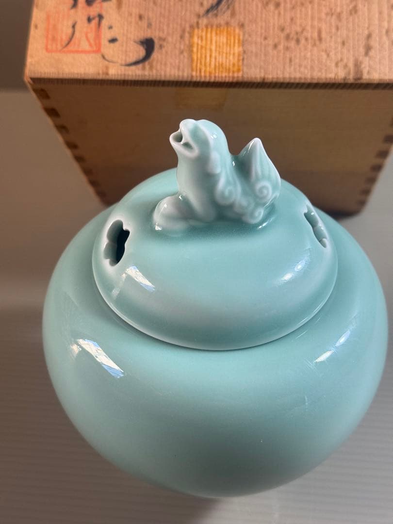 1544 鍋島焼 青磁獅子 香炉 未使用