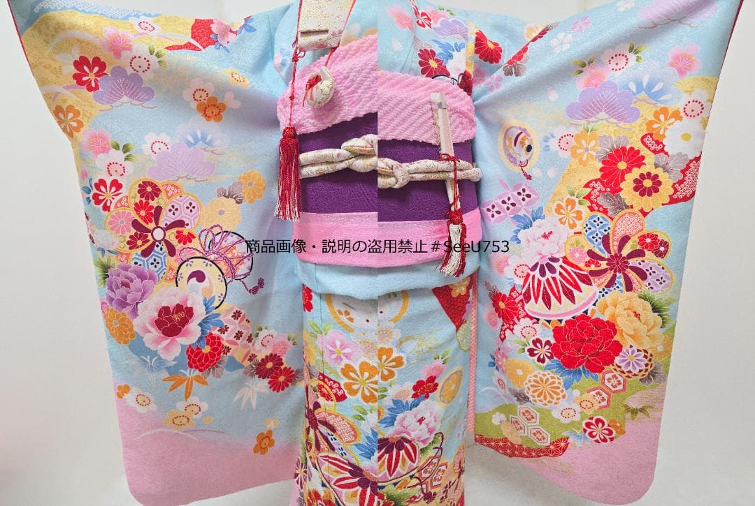 七五三　7歳　水色　着物　セット　女の子 *c56