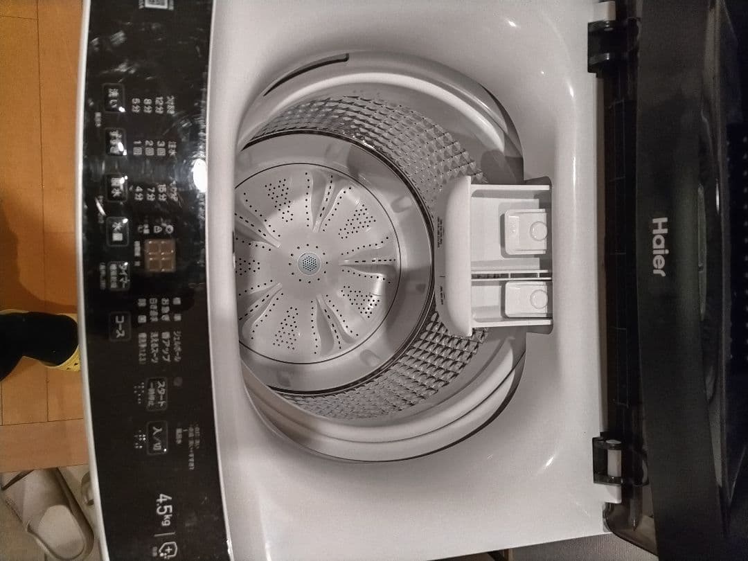 Hisense 冷蔵庫 洗濯機セット　近県限定配達無料　相談して下さい