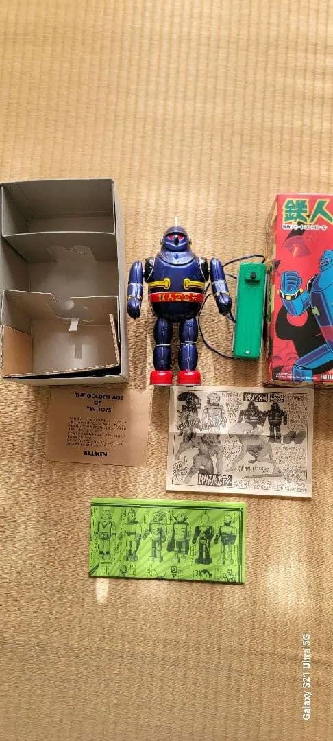 ビリケン商会 ブリキ 鉄人28号 電動リモートコントロール ブルー色 未使用