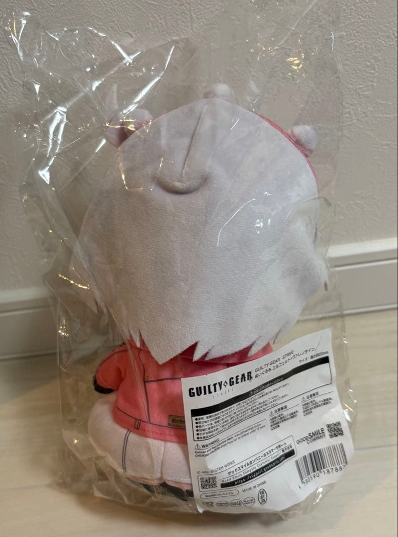 GUILTYGEAR STRIVE エルフェルト=ヴァレンタイン ぬいぐるみ