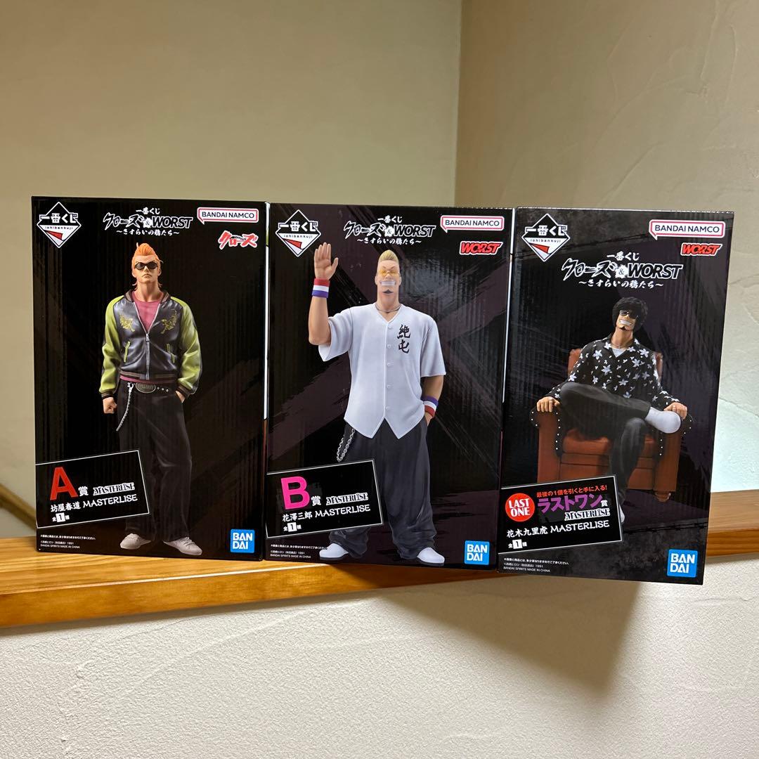 クローズ 一番くじ フィギュア セット - メルカリ