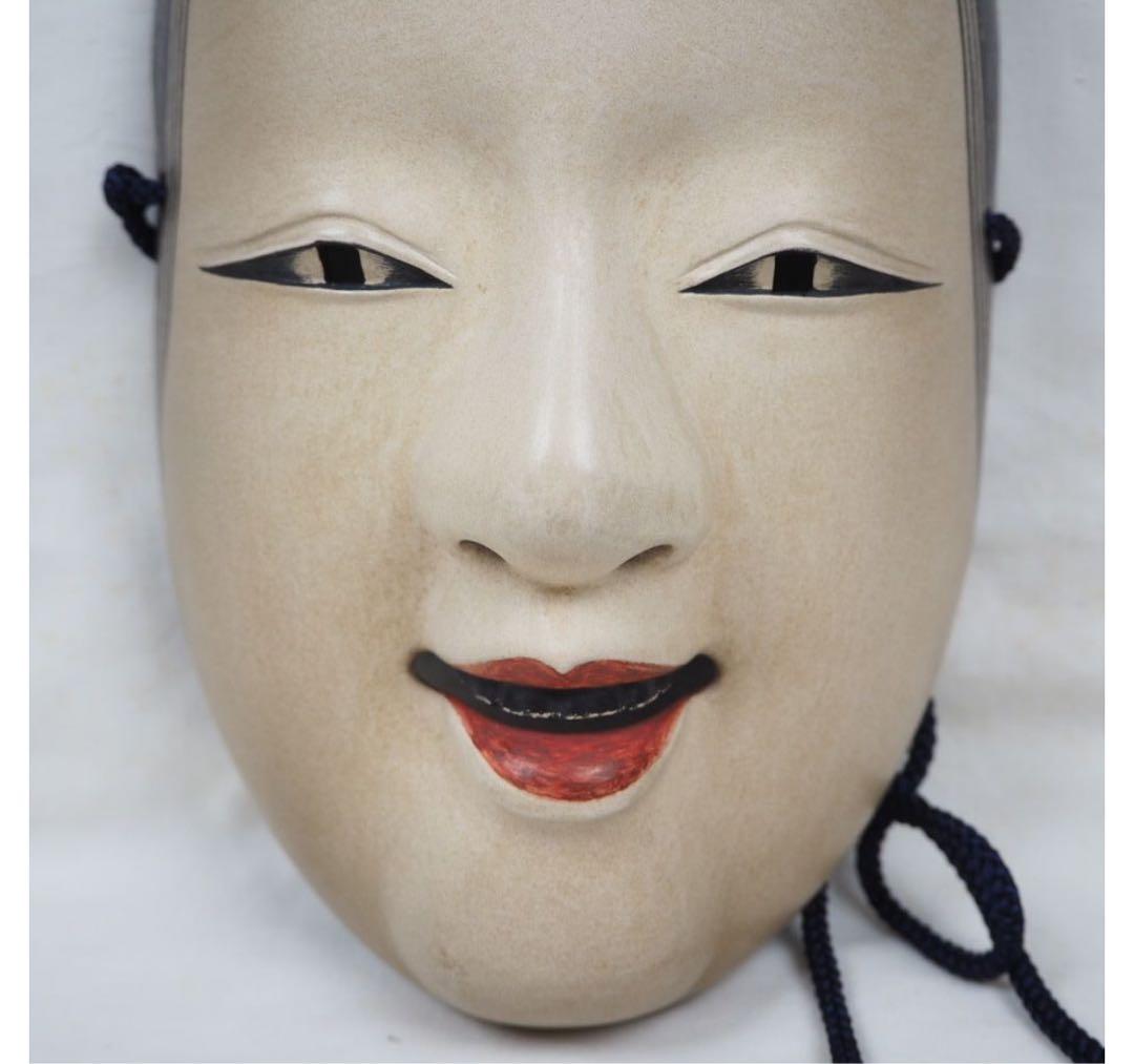 時代年代物 特大 木彫 塗金黒漆 般若 お面 壁飾り 縦約70㎝ 能面 東洋