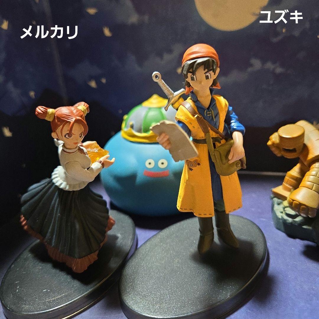 ドラゴンクエストキャラクターズギャラリー8勇者