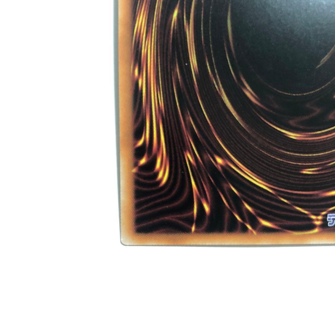 遊戯王　エクソシスターズマニフィカ　プリシク　プリズマ