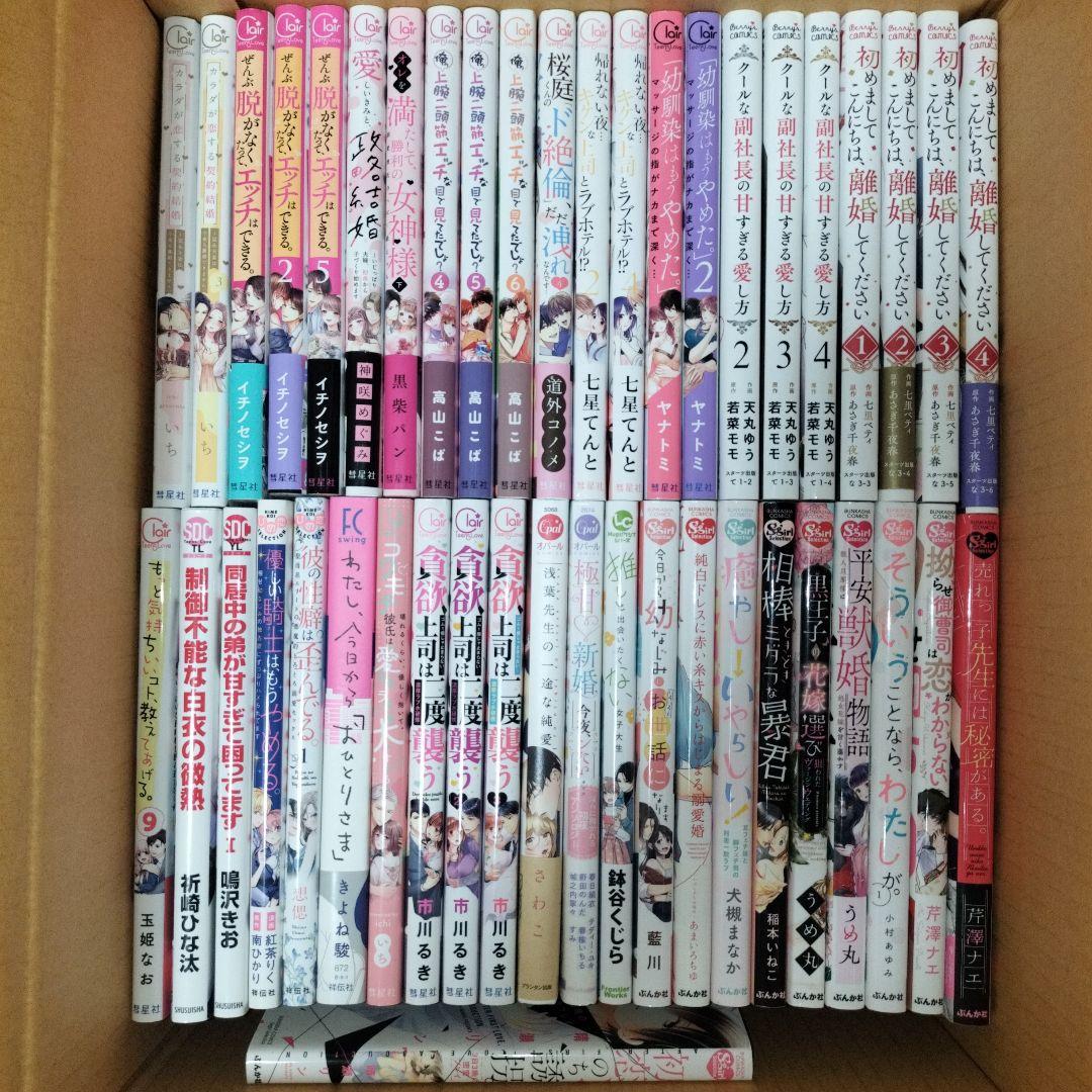 新カリキュラム 全巻 社会福祉士 養成講座 最新テキスト 全20冊 新社会