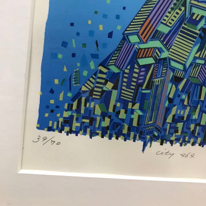 木村利三郎シルクスクリーン city464 - メルカリ