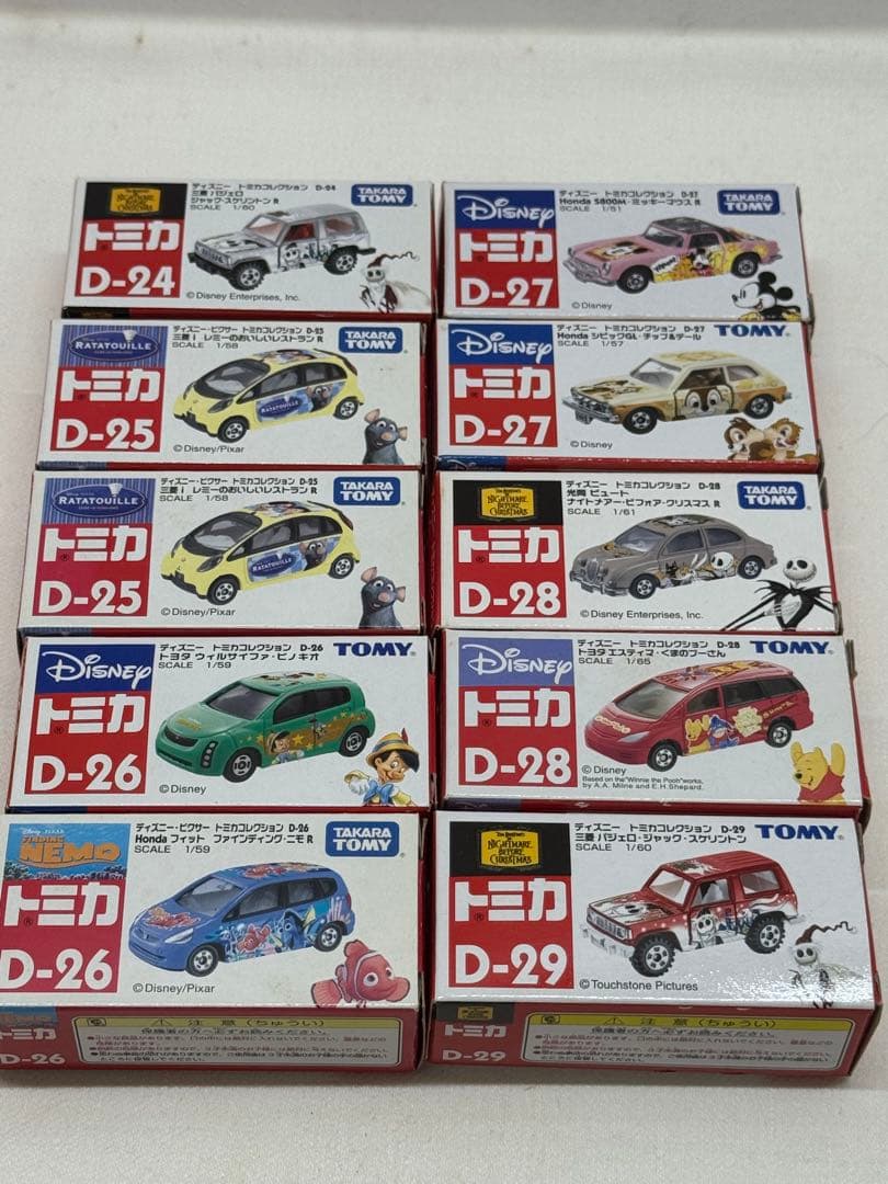 新品　トミカ　ディズニー　ミニカー　62台 まとめ売り！