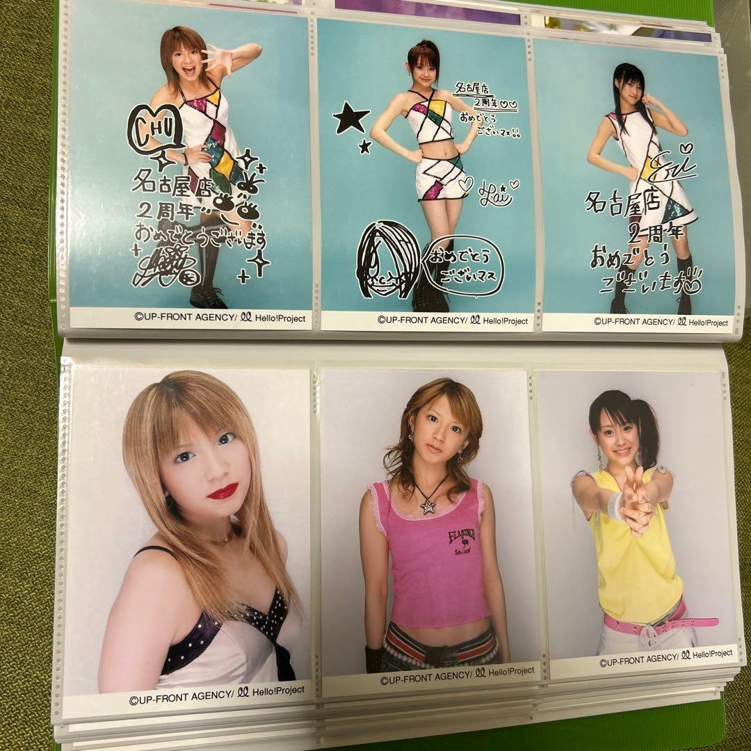 モーニング娘。関連生写真ファイル第二①