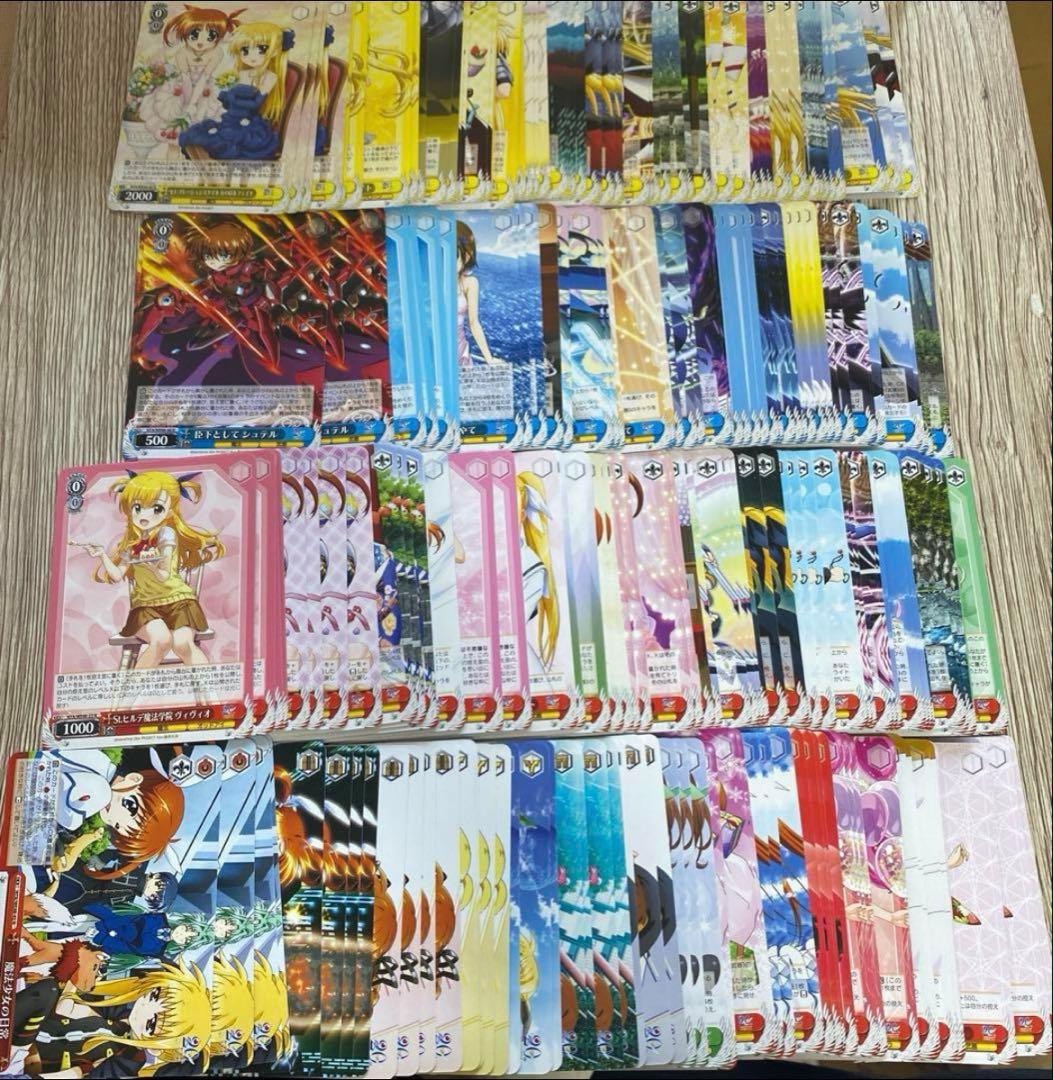 ヴァイス リリカルなのは　20th N以下4コン