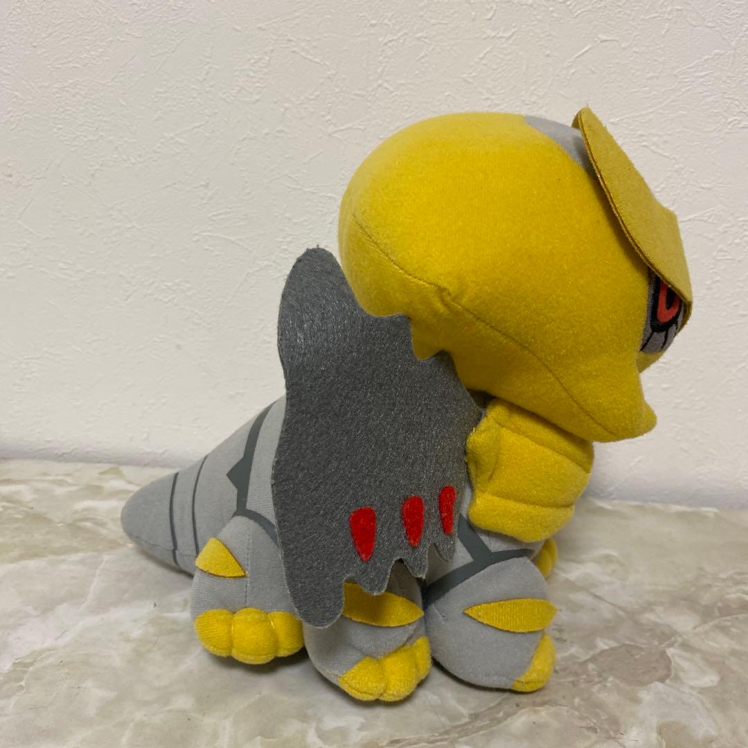 激レア！ポケモン ギラティナ 2008 コロっとまんまる ぬいぐるみ 12