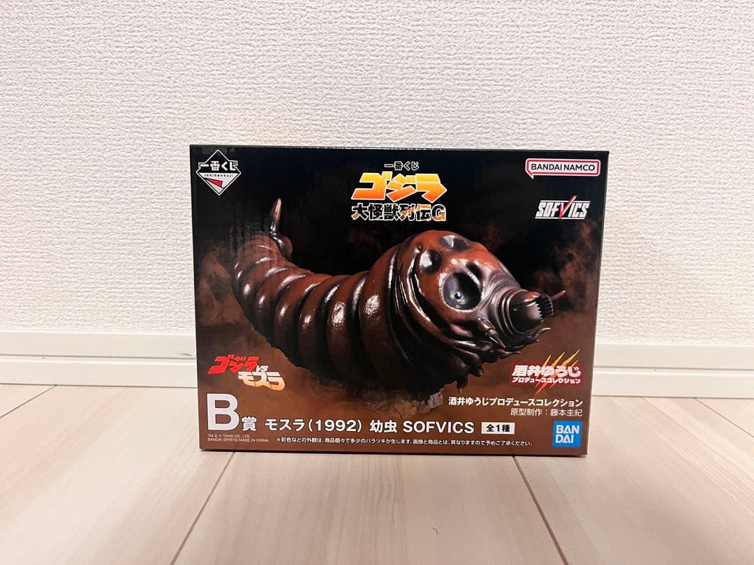 一番くじ ゴジラ 大怪獣列伝 モスラ (1992) 幼虫 SOFVICS - メルカリ