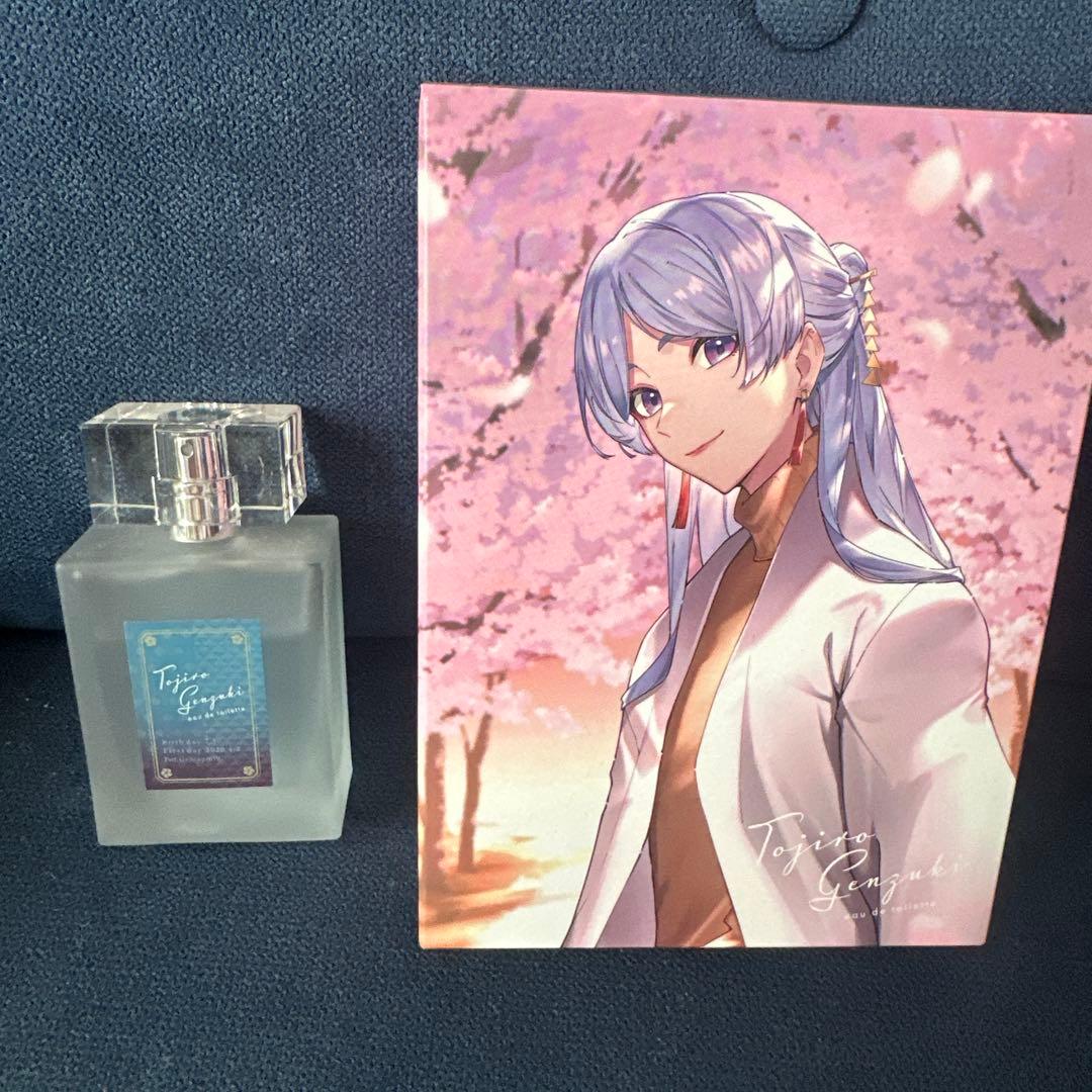 にじさんじ 弦月藤士郎 缶バッジ スクラッチ 第11弾 弦月藤士郎 DMM 11