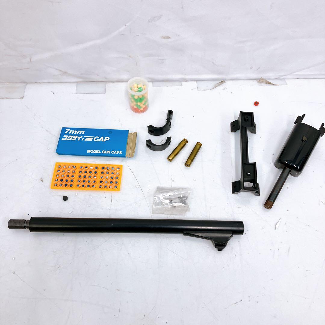 7SCM9 KOKUSAI Remington M700BDL ライフル 現状品