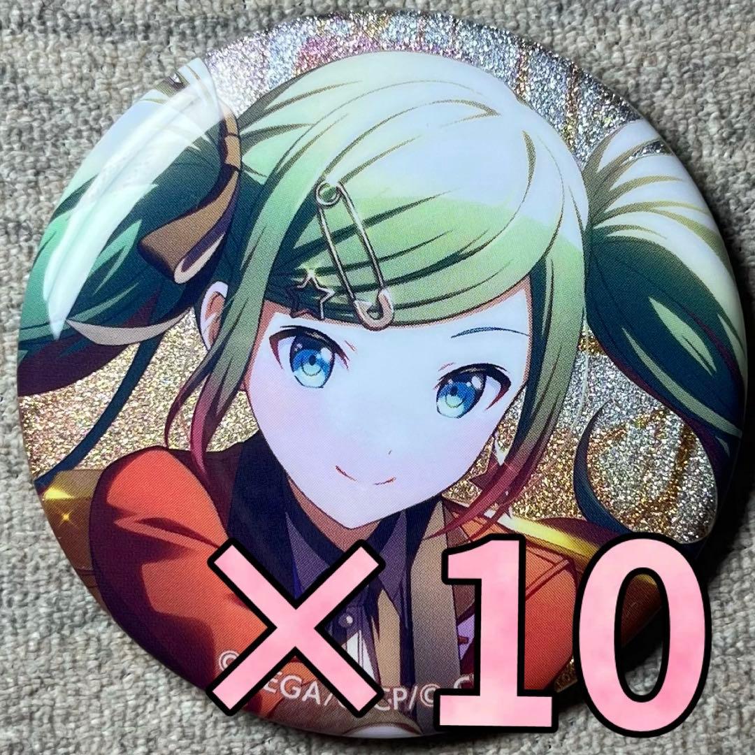 ニーゴミク プロセカ グリッター缶バッジ 1C 初音ミク 25時 プロセカ