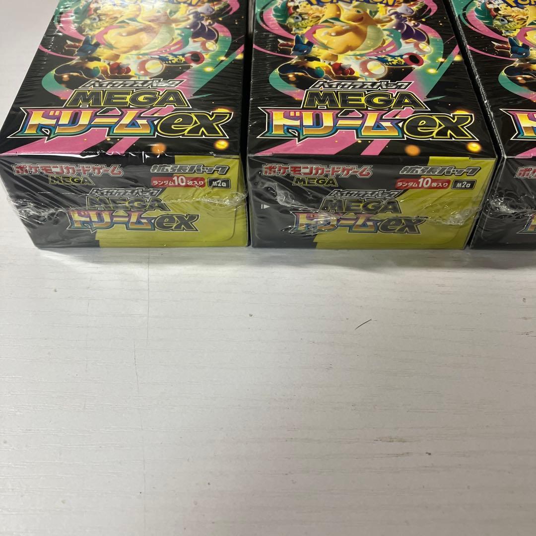 新品未開封 ポケカ MEGAドリームex 1BOX シュリンク有り ペリペリ有り