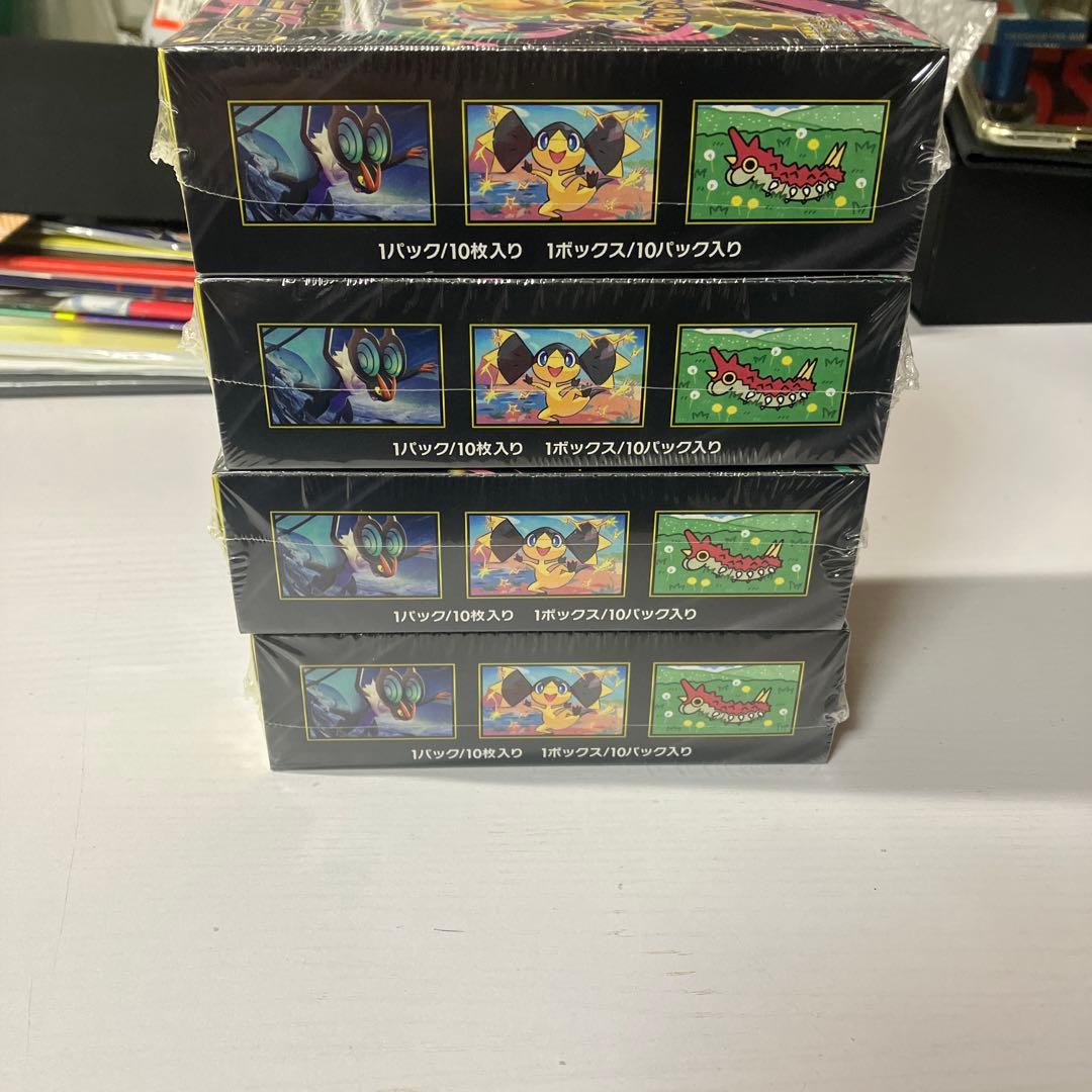 新品未開封 ポケカ MEGAドリームex 1BOX シュリンク有り ペリペリ有り