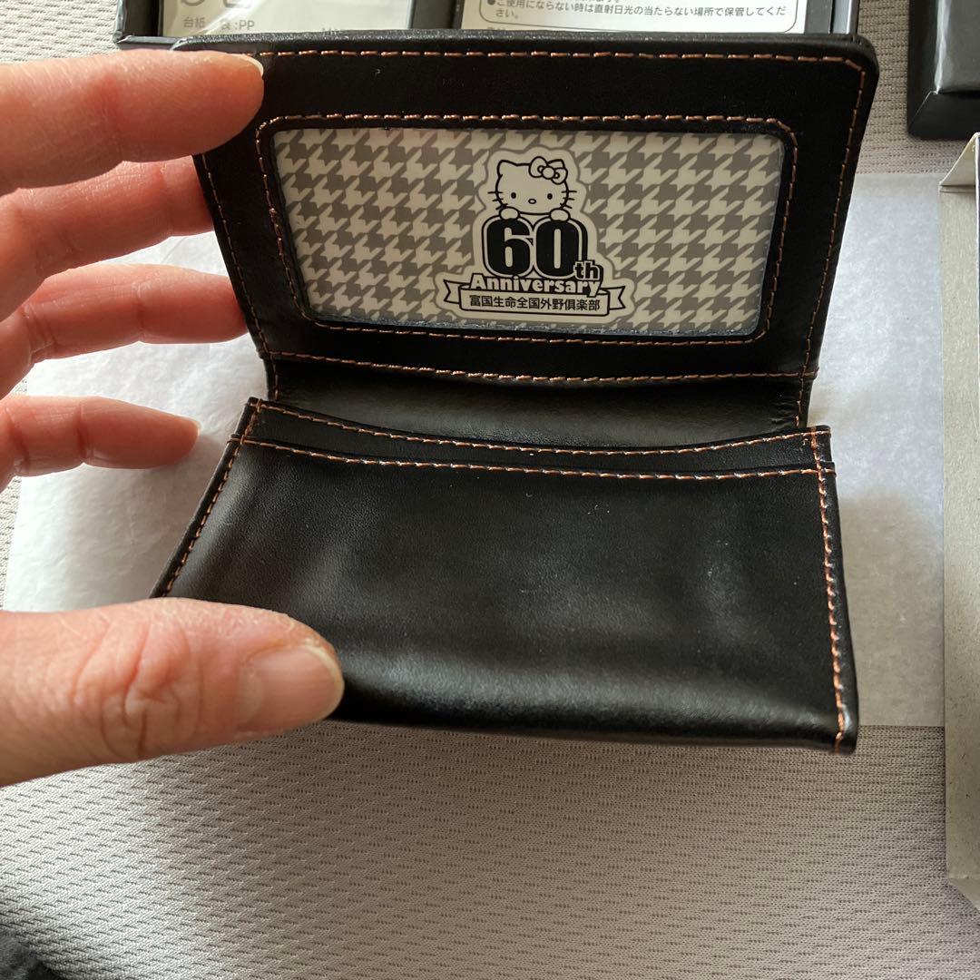 ハローキティ牛革名刺入れ