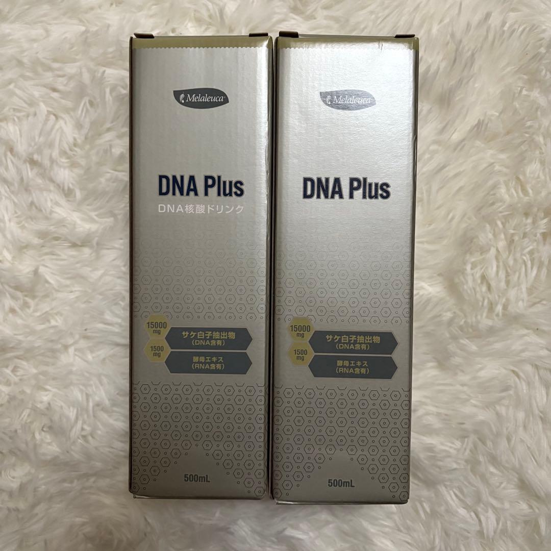 【ラスト1点】メラルーカ DNA核酸ドリンク、DNAプラス500ml 2本セット メラルーカ/DNA Plus /DNAプラス/核酸ドリンク/500mL×2本