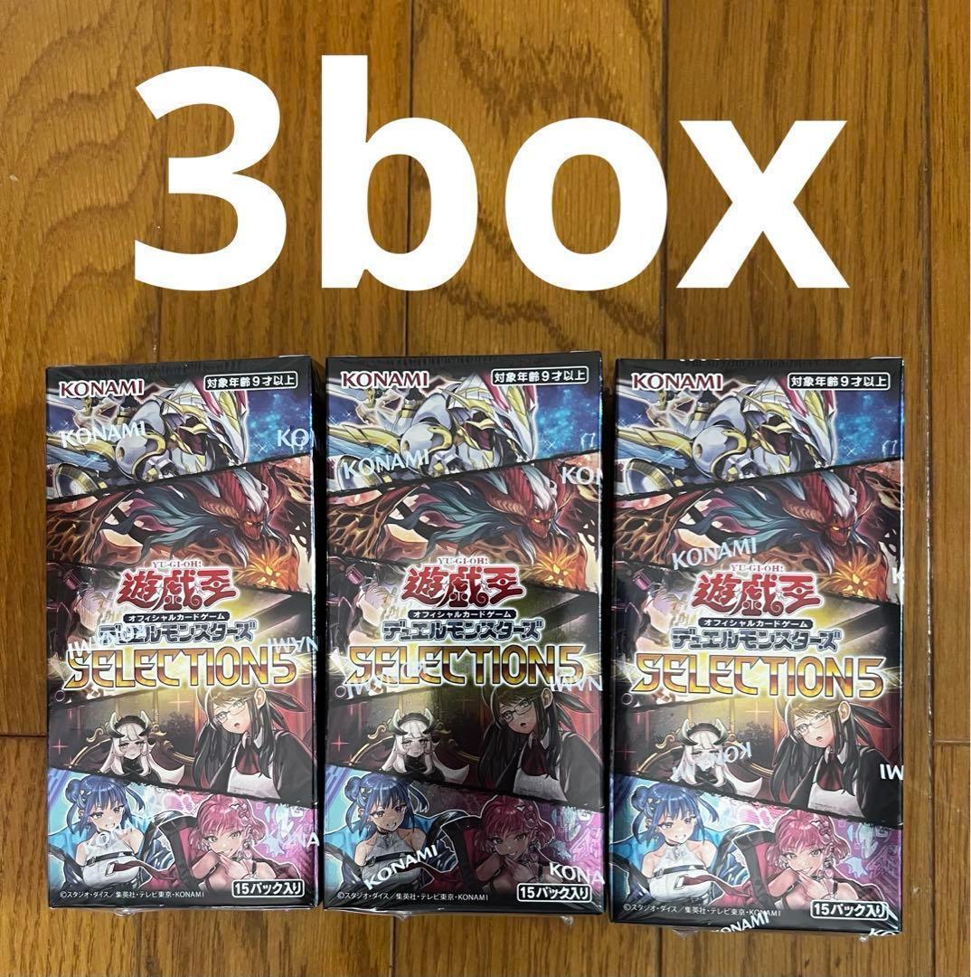 放浪皇ショーケースfoil・寺田克也氏ver セットブースター