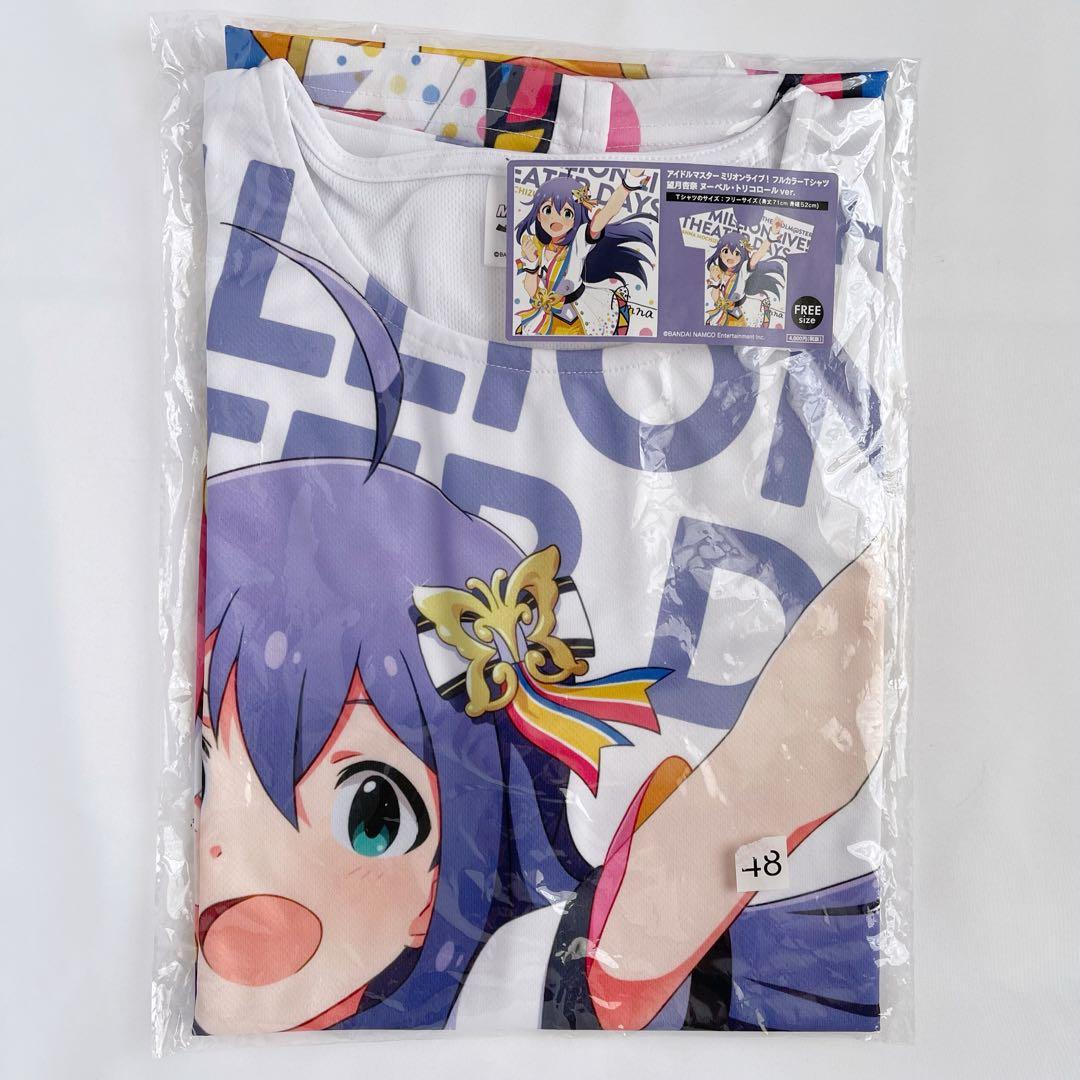 アズールレーン セントルイス マフラー チェック柄 約30×180cm