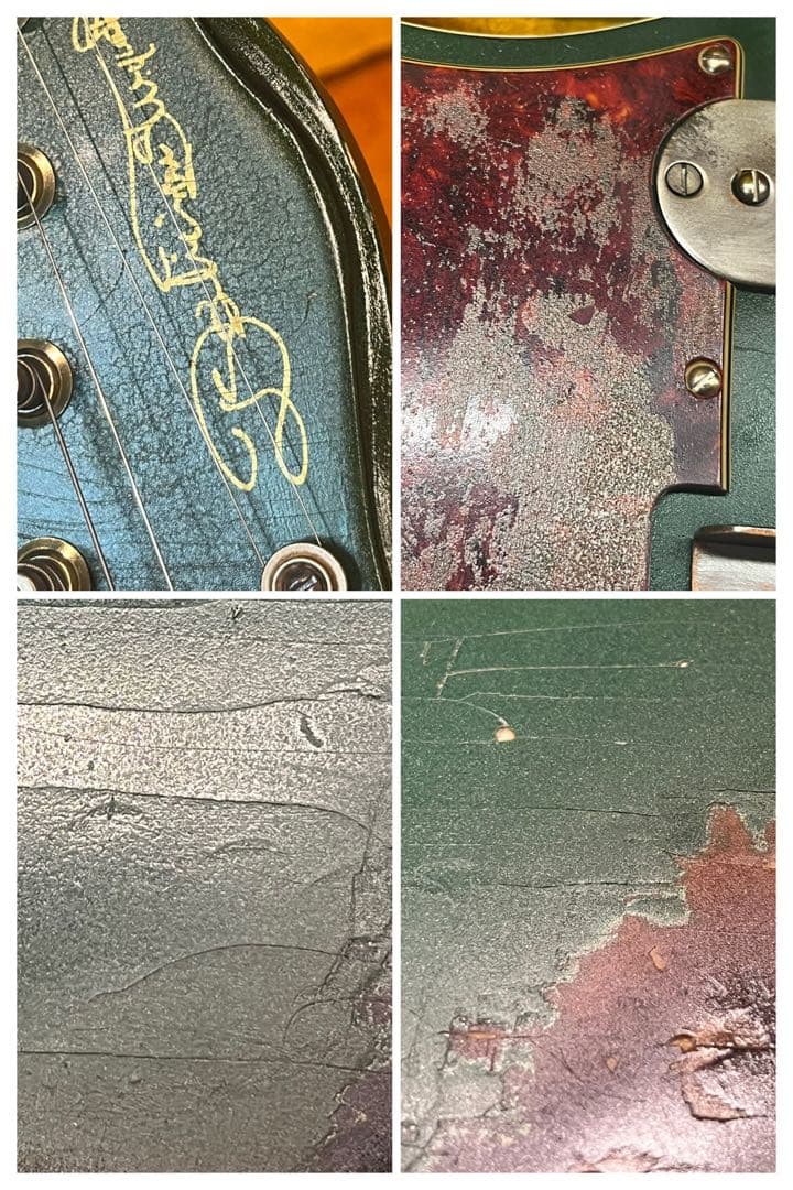 1*9様 DeliciousTaylormade　FUNK YARD DAZE