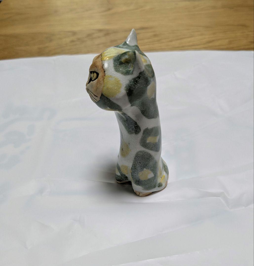 猫の陶器　岡山富男