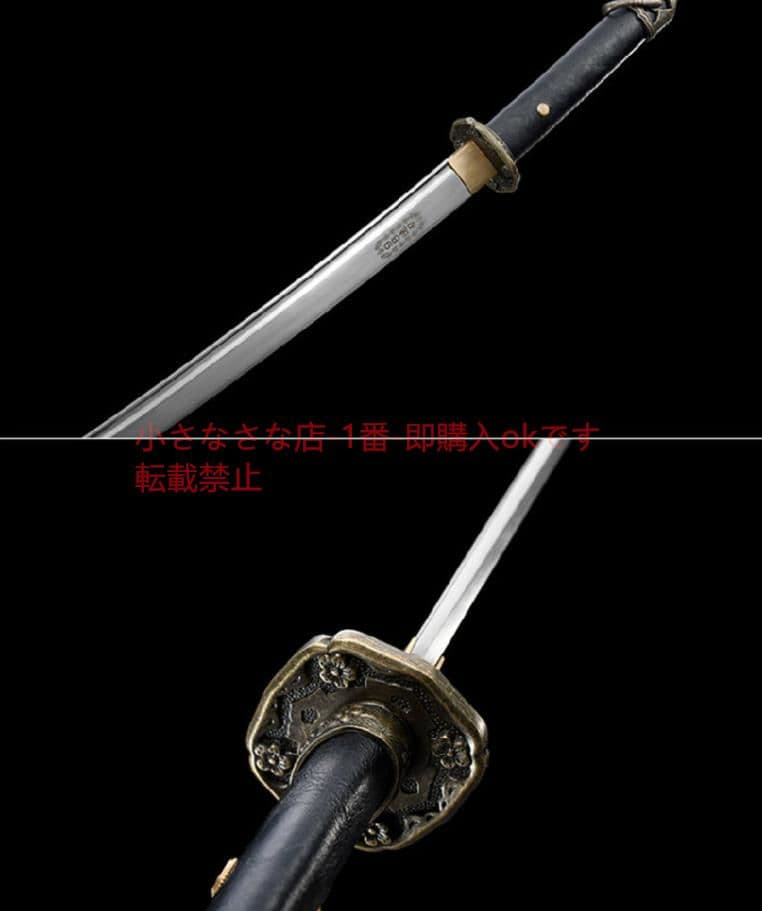 武具　刀装具　日本刀　模造刀   居合刀  98速刃 軍刀