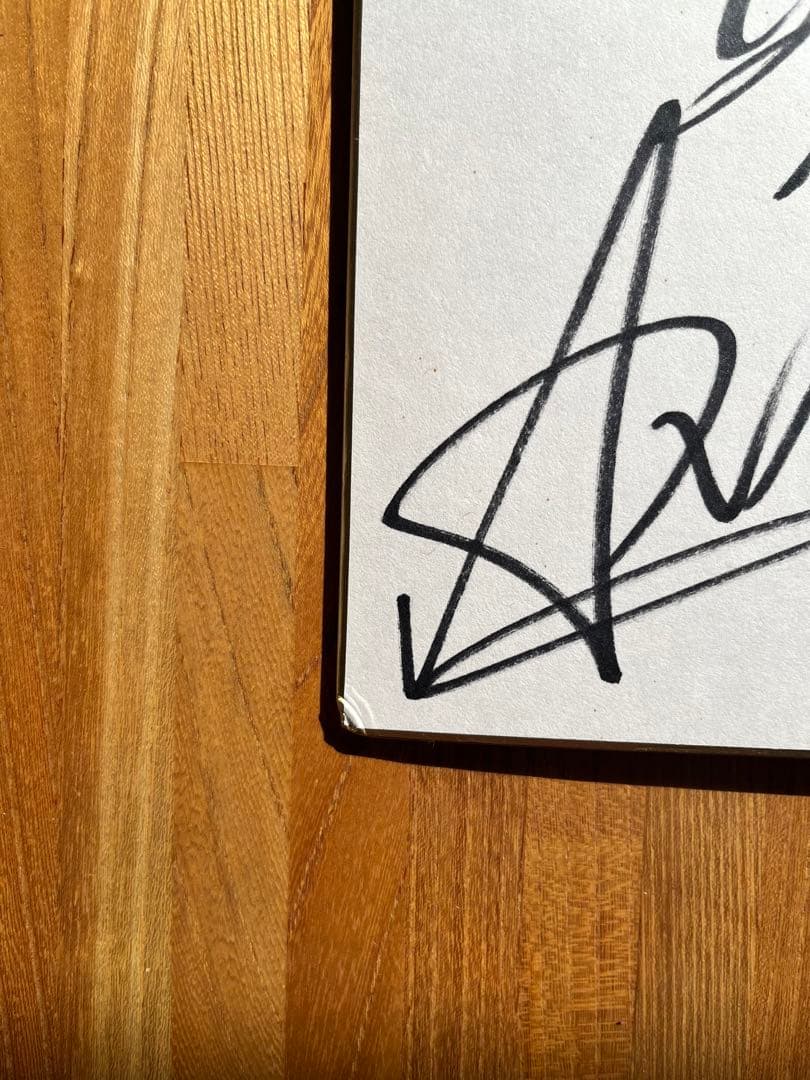 THE YELLOW MONKEYイエモン 直筆サイン色紙 - メルカリ