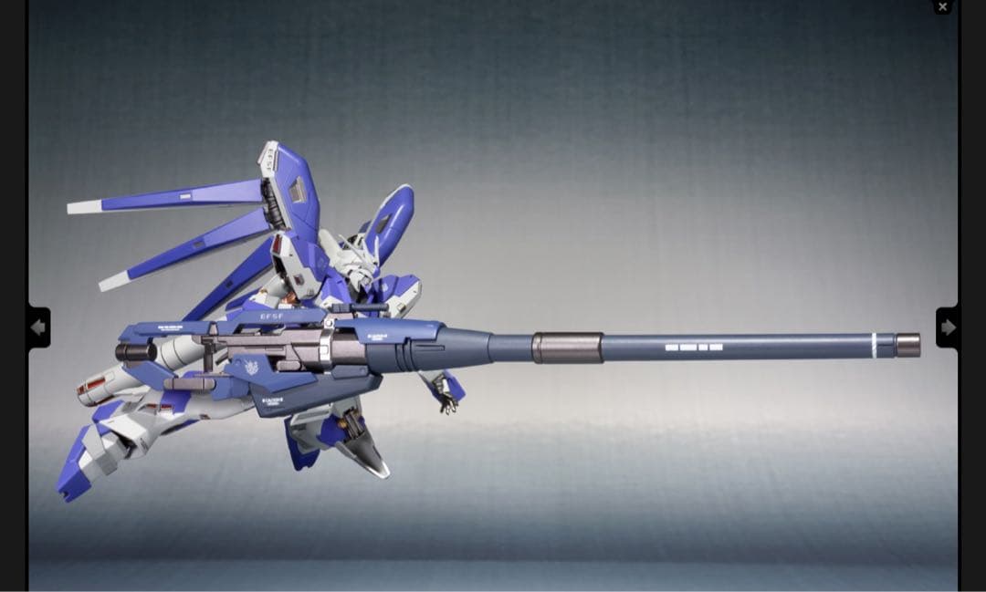 【PB限定商品】LROBOT魂Hi-νガンダム+メガ・バズーカ・ランチャ