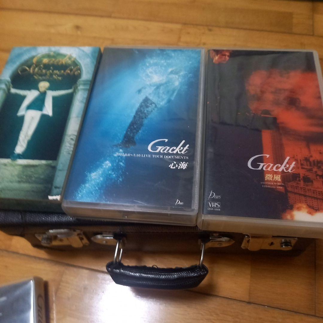 Gackt ミニトランク 5本ビデオ付き