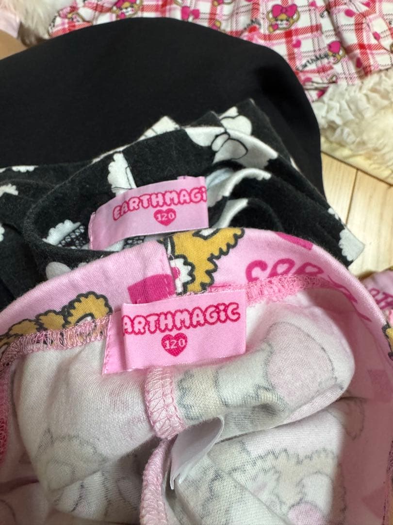 アースマジック110センチ 11点 専用