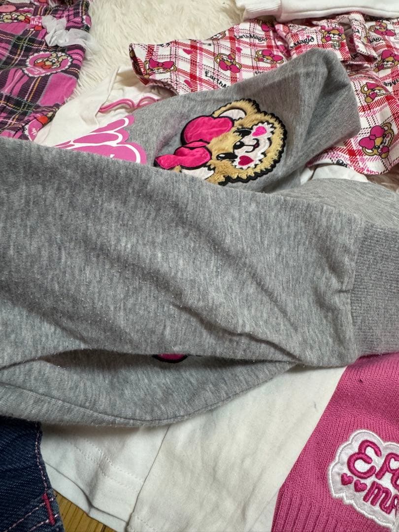 アースマジック110センチ 11点 専用