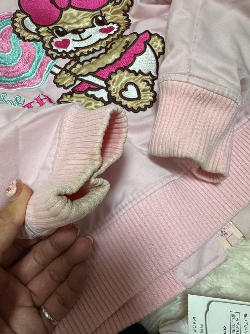 アースマジック110センチ 11点 専用