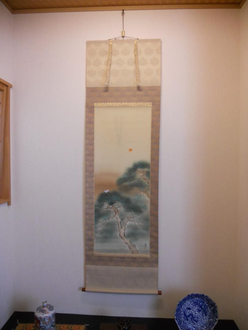 掛け軸 杉浦契雪 老松双鶴 絹本 希少 軸装 茶道具 掛軸 美品 です。