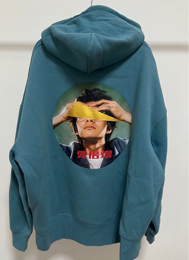 DISH// 北村匠海 愛倍増 パーカー Lサイズ 北村匠海 生誕パーカー 23