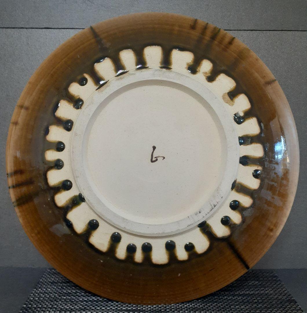 日本工芸会正会員 白山窯【山田正和】造 織部結晶釉 径49.4cm 特大