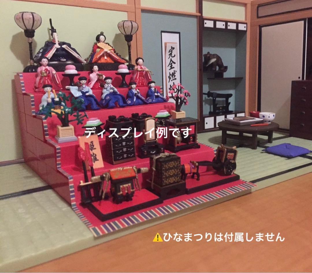 ねんどろいど プレイセット 和の暮らし AとB - メルカリ