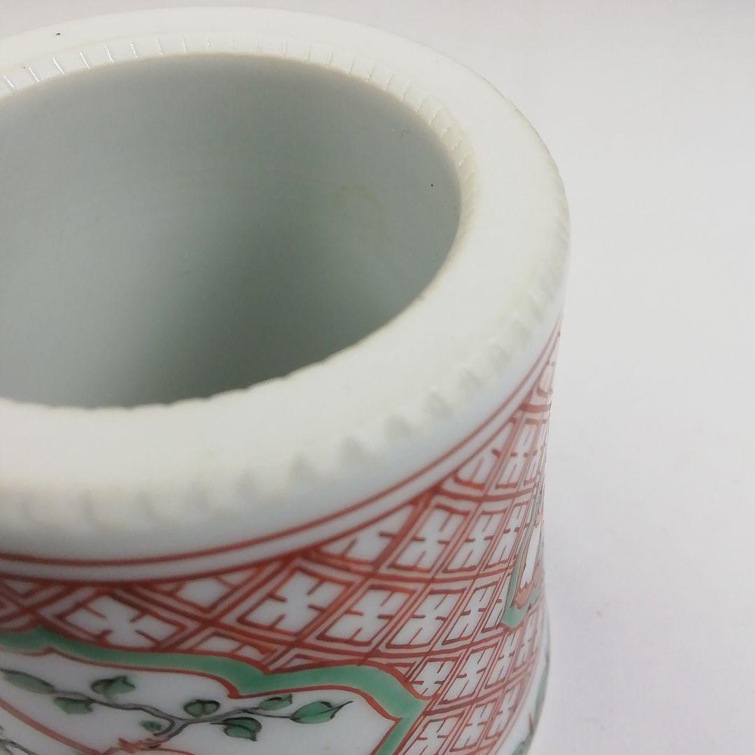 T965 蓋置 『赤絵小文』『三浦竹泉 造』 共箱 茶道具