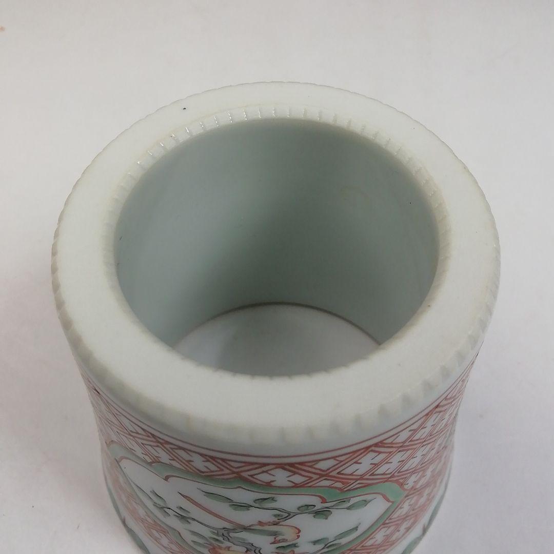 T965 蓋置 『赤絵小文』『三浦竹泉 造』 共箱 茶道具 - メルカリ