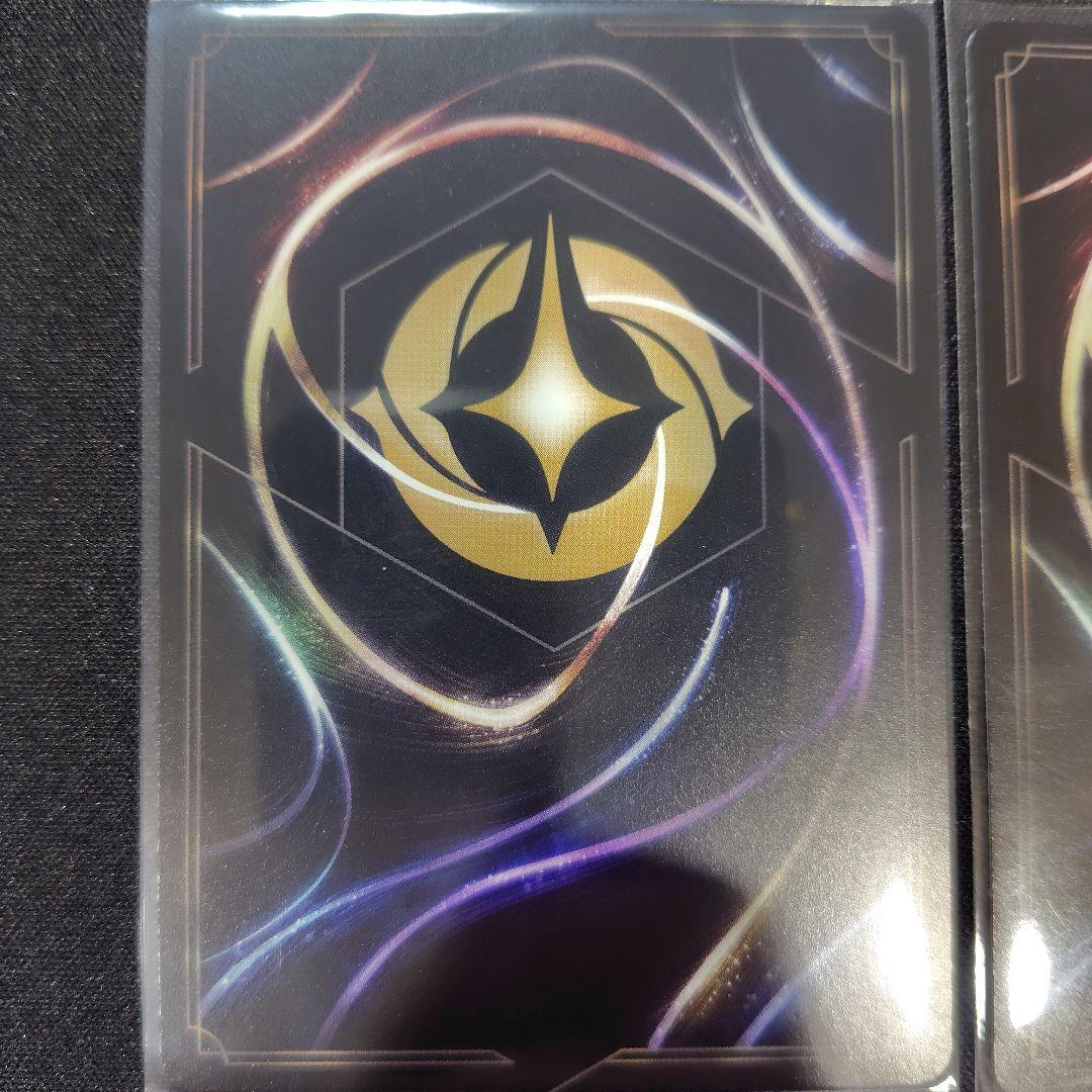 【ロルカナ】　ラプンツェル いやしの賜物　レジェンダリー　ノーマル　４枚