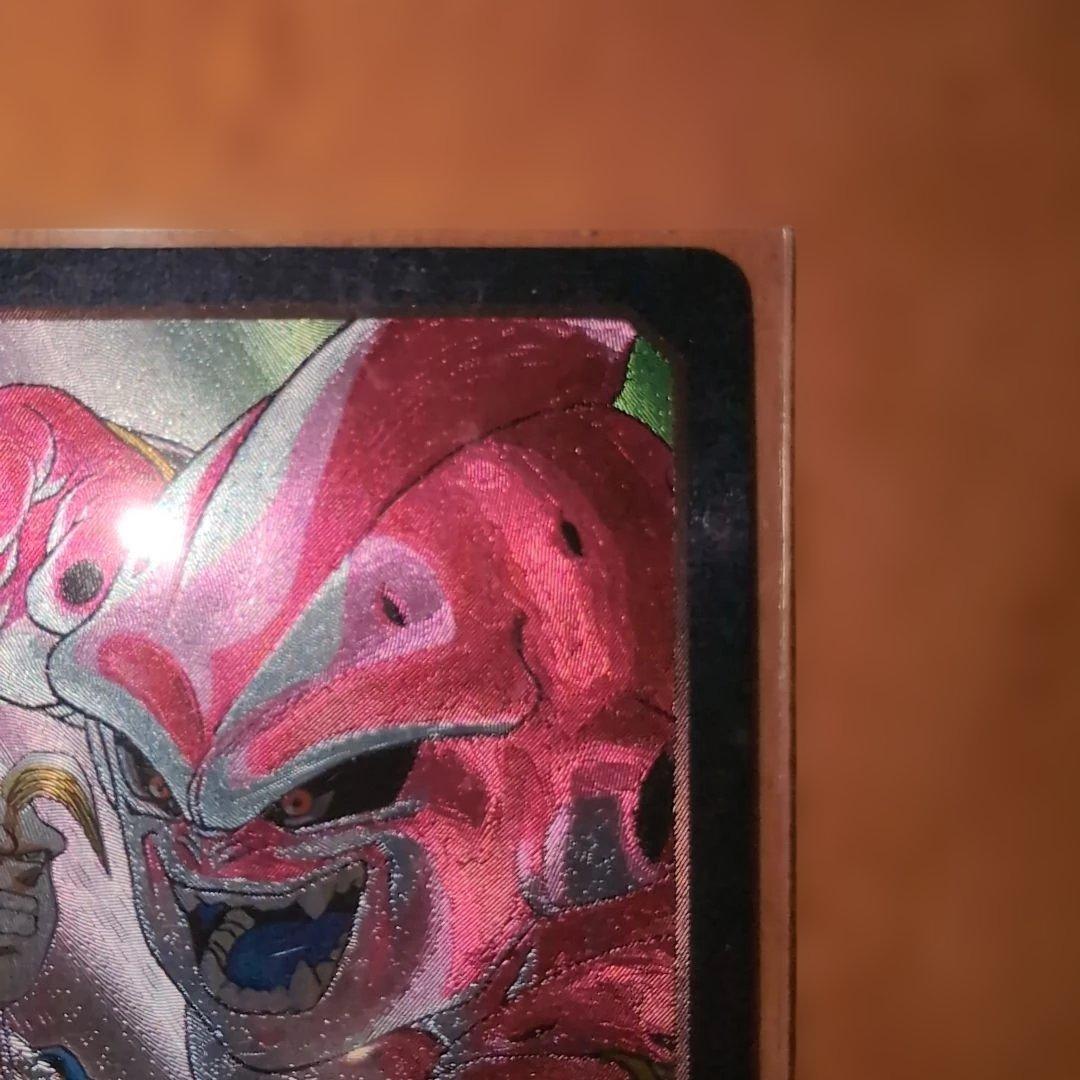 ラ*売様 ✨ドラゴンボールビジュアルアドベンチャー《253、255、256、25