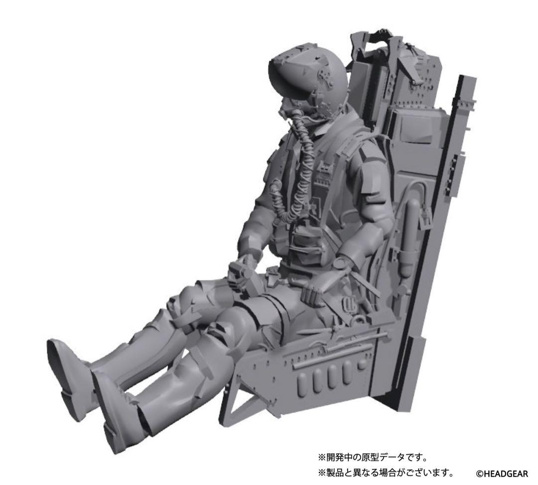 HMA F-15改イーグルプラス【パトレイバー2】
