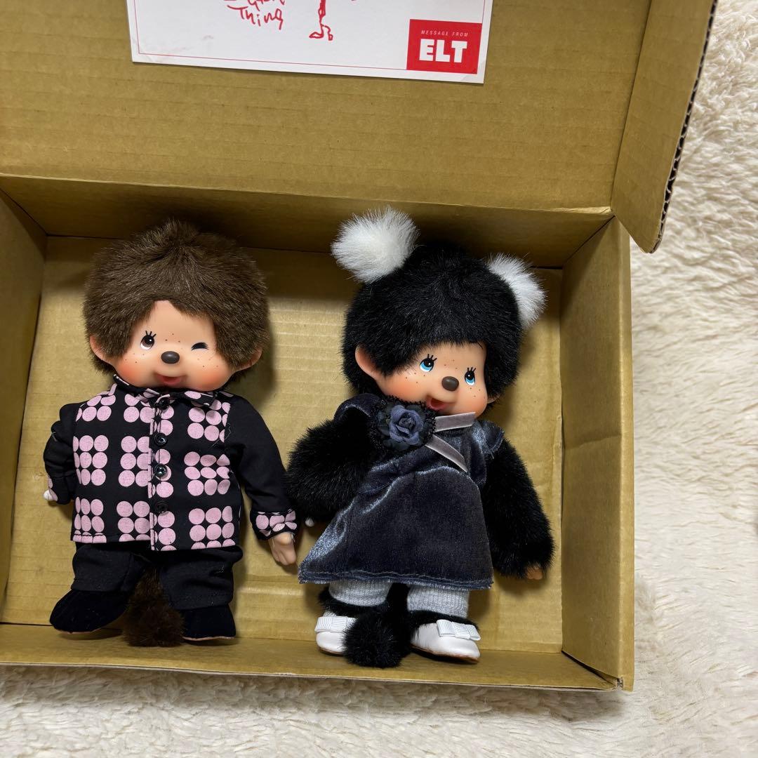 モンチッチ✨　ELTキャラクター ぬいぐるみセット　レア