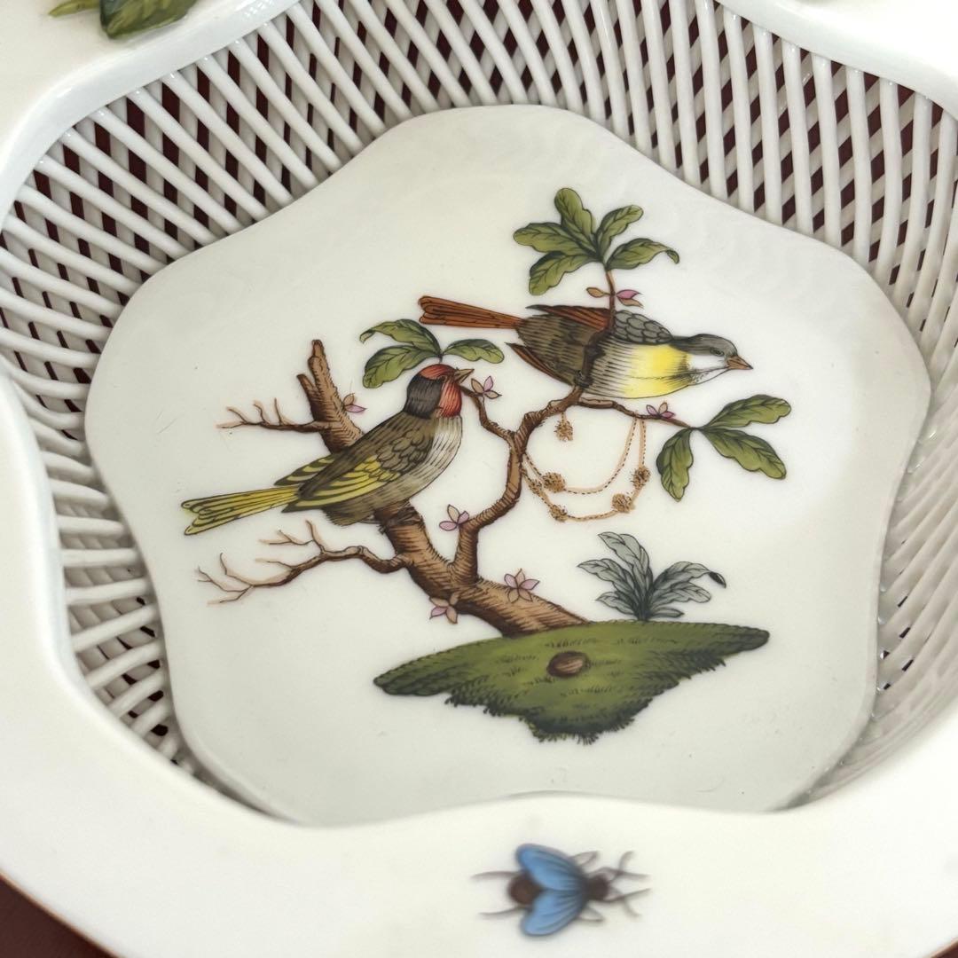 HEREND ヘレンド ロスチャイルドバード バスケットトレー