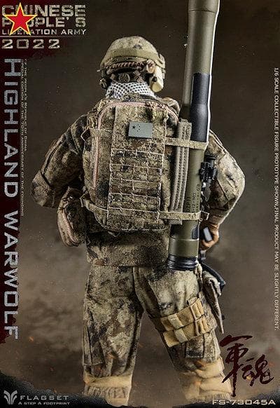 1/6 中国人民解放軍陸軍 ハイランド ウォーウルフ 2022 FS73045A