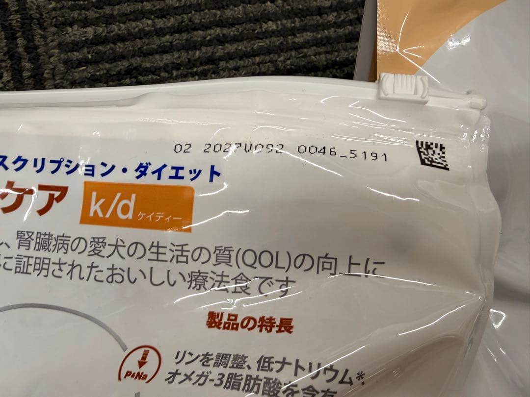 ヒルズ 腎臓ケアDr's Care キドニーケア3kg 合計6キロ - メルカリ