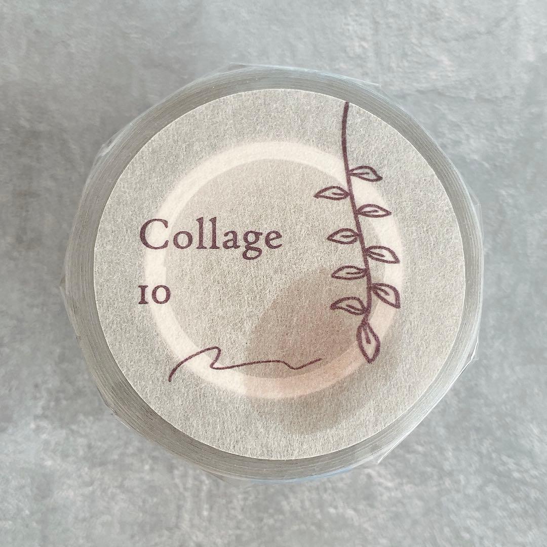 什物《collage10》海外マスキングテープ　マステ 【2080】